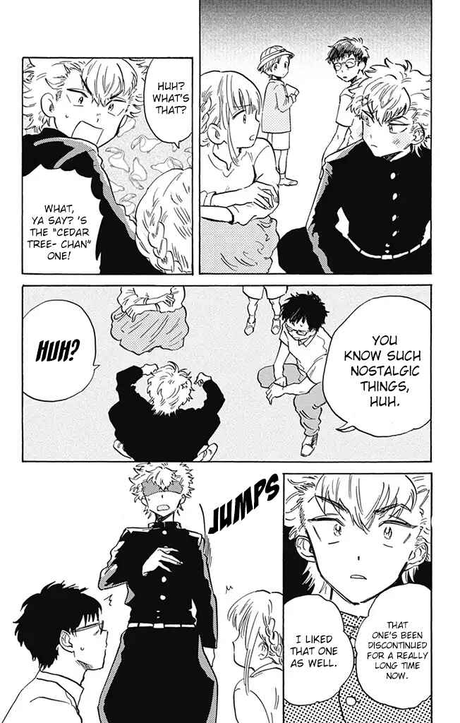Page 4 Chapter 3 This Delinquent-kun Is Ungrateful