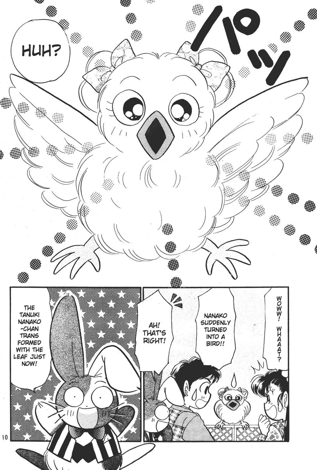 Page 10 Chapter 3 Totsuzen Parallel!