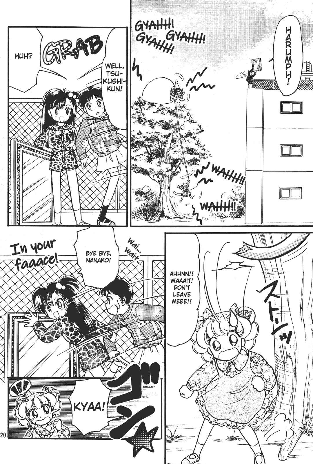 Page 20 Chapter 3 Totsuzen Parallel!