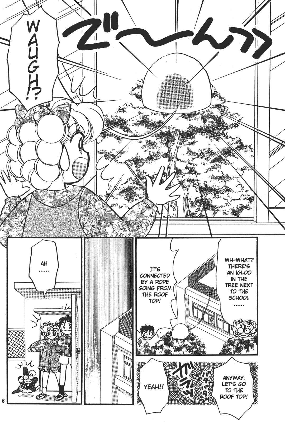 Page 6 Chapter 3 Totsuzen Parallel!