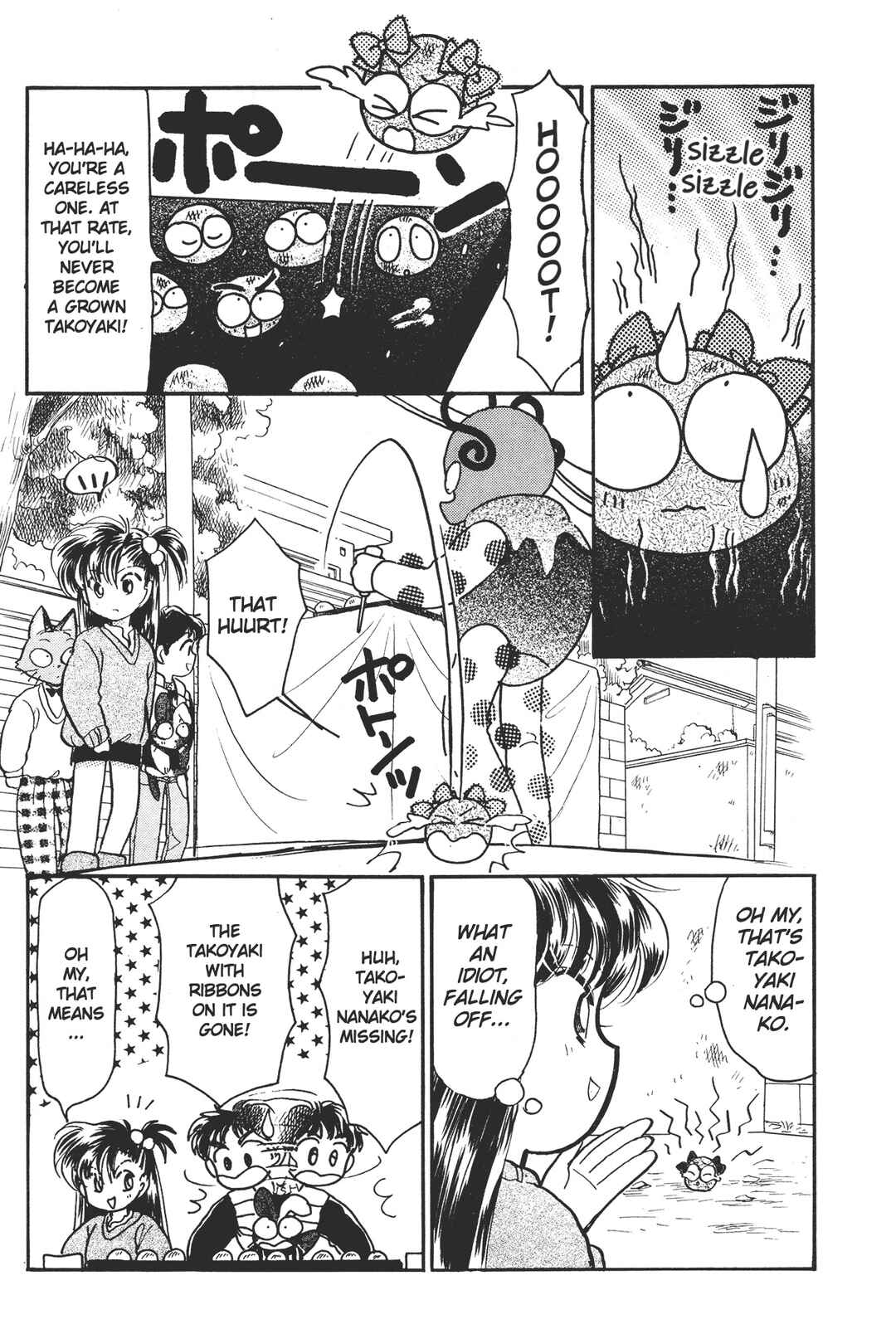 Page 12 Chapter 2 Totsuzen Parallel!