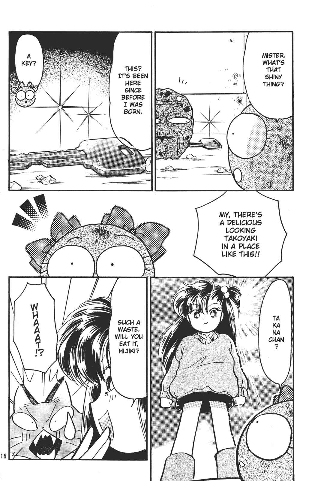 Page 16 Chapter 2 Totsuzen Parallel!