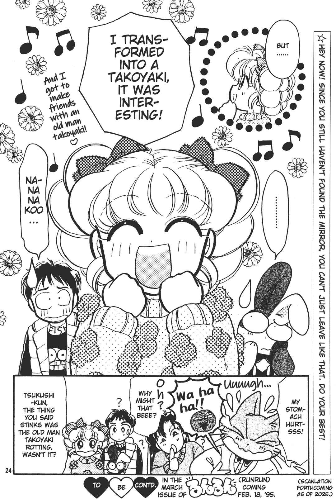 Page 24 Chapter 2 Totsuzen Parallel!