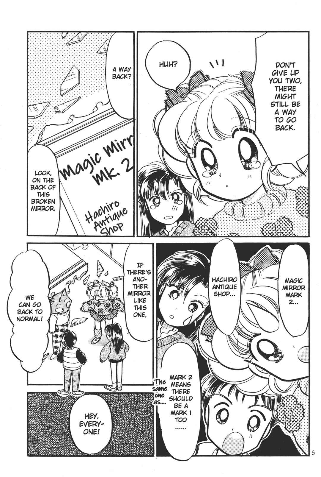 Page 5 Chapter 2 Totsuzen Parallel!