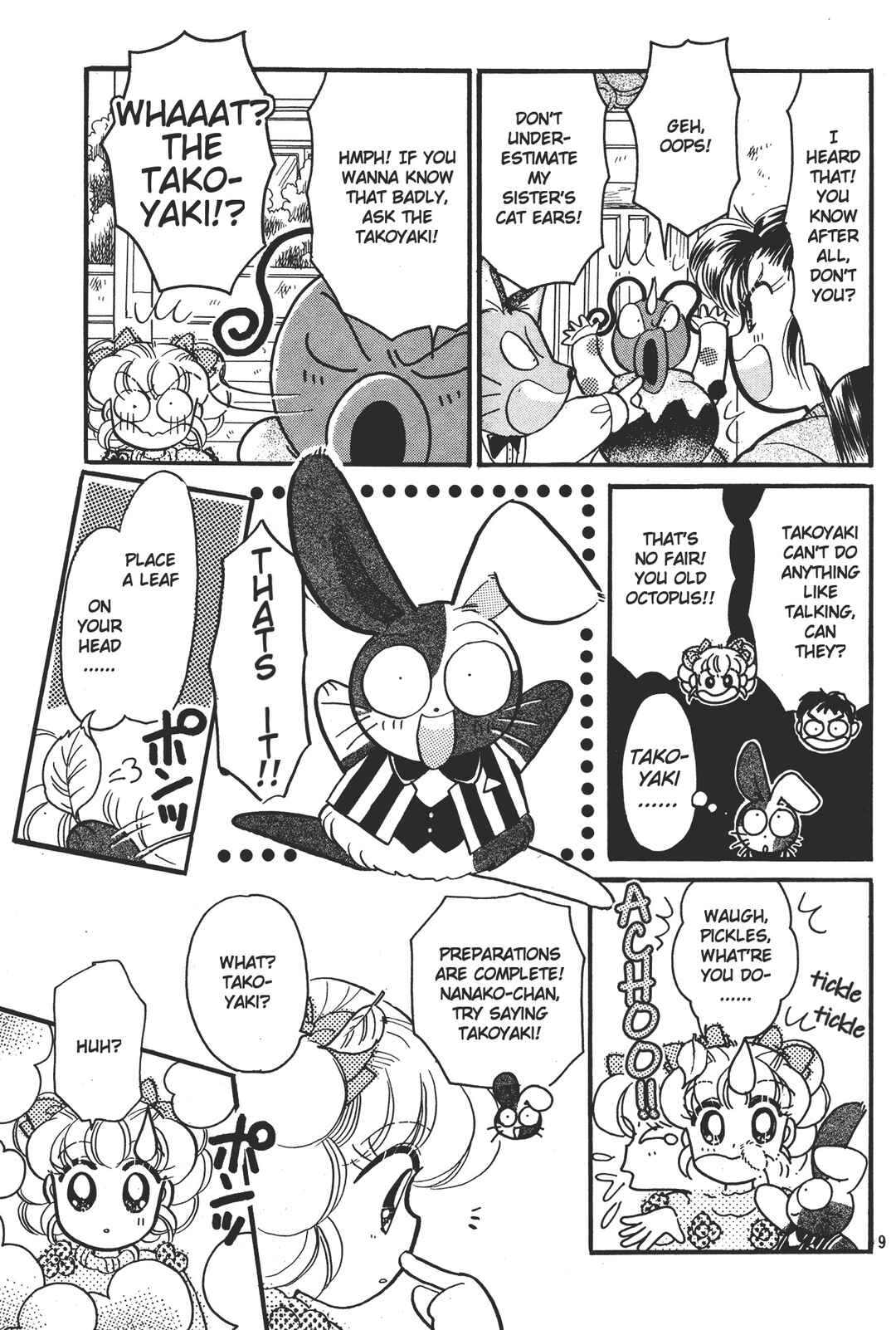 Page 9 Chapter 2 Totsuzen Parallel!