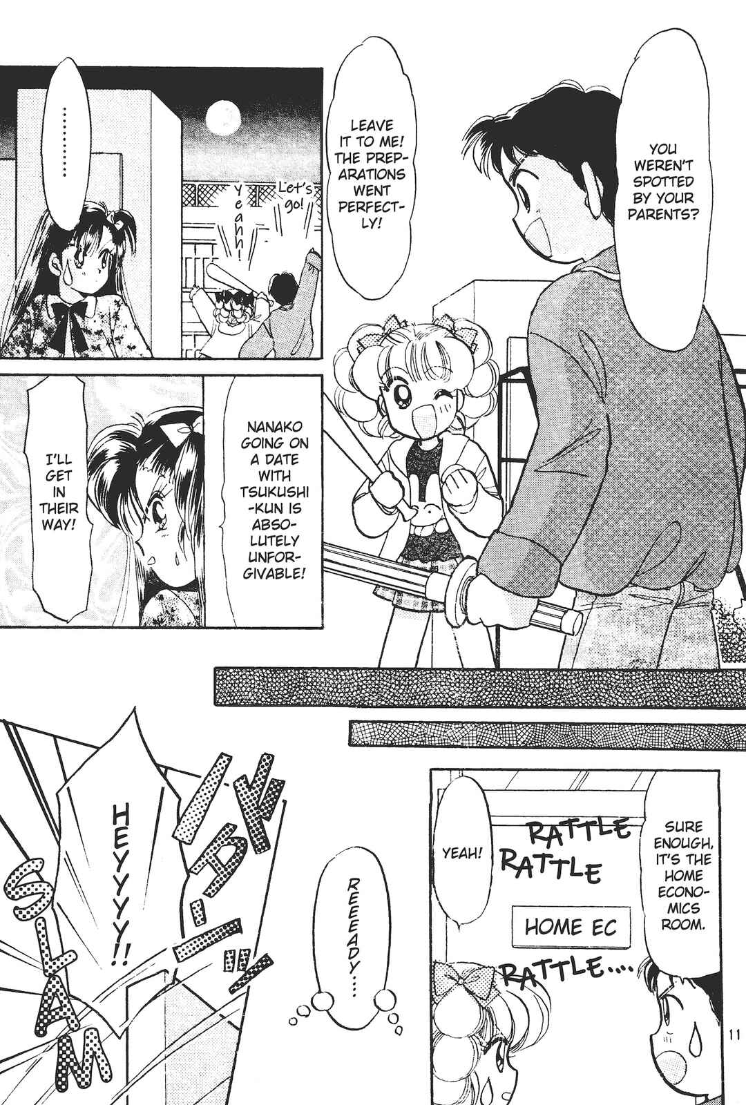 Page 10 Chapter 1 Totsuzen Parallel!