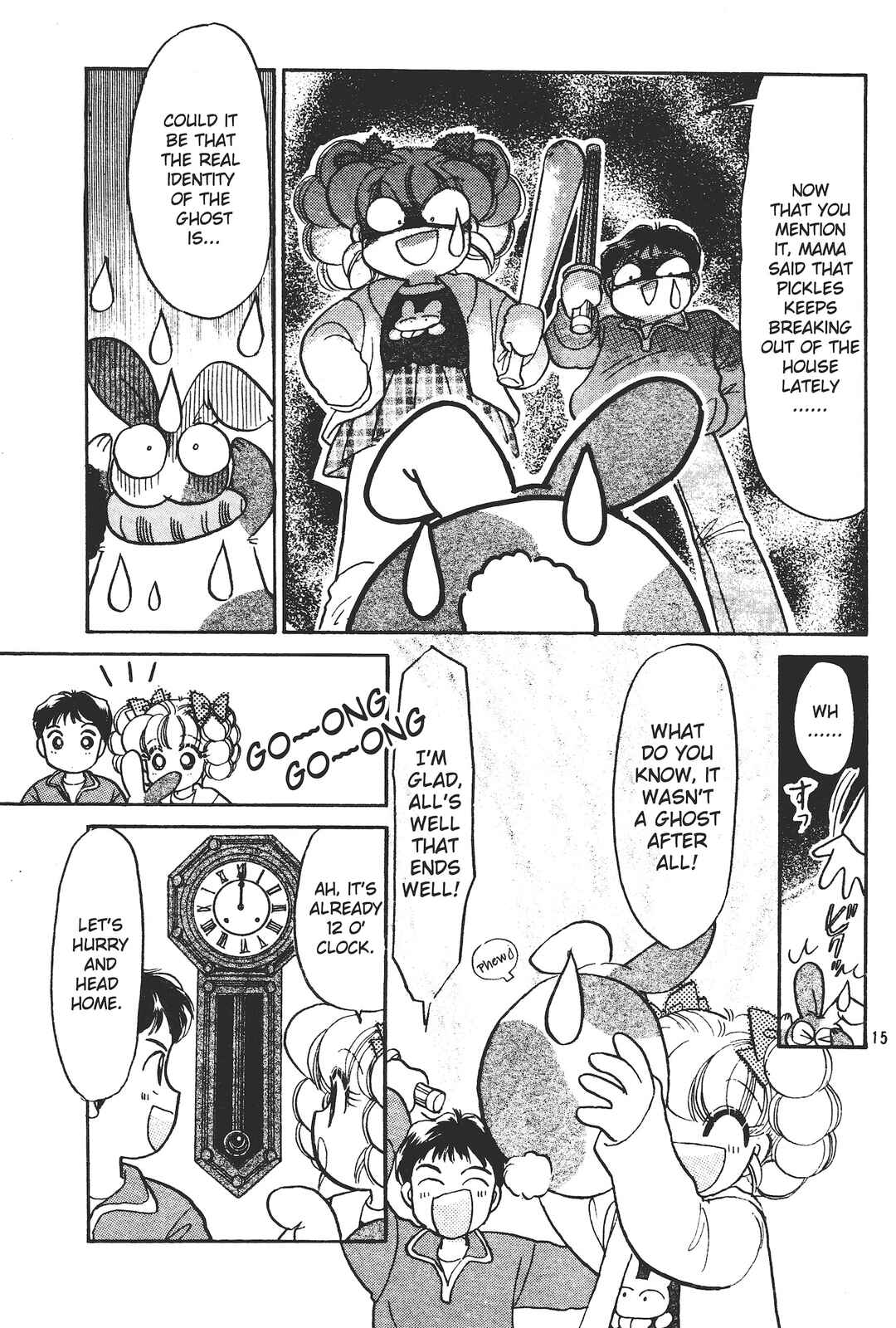 Page 14 Chapter 1 Totsuzen Parallel!