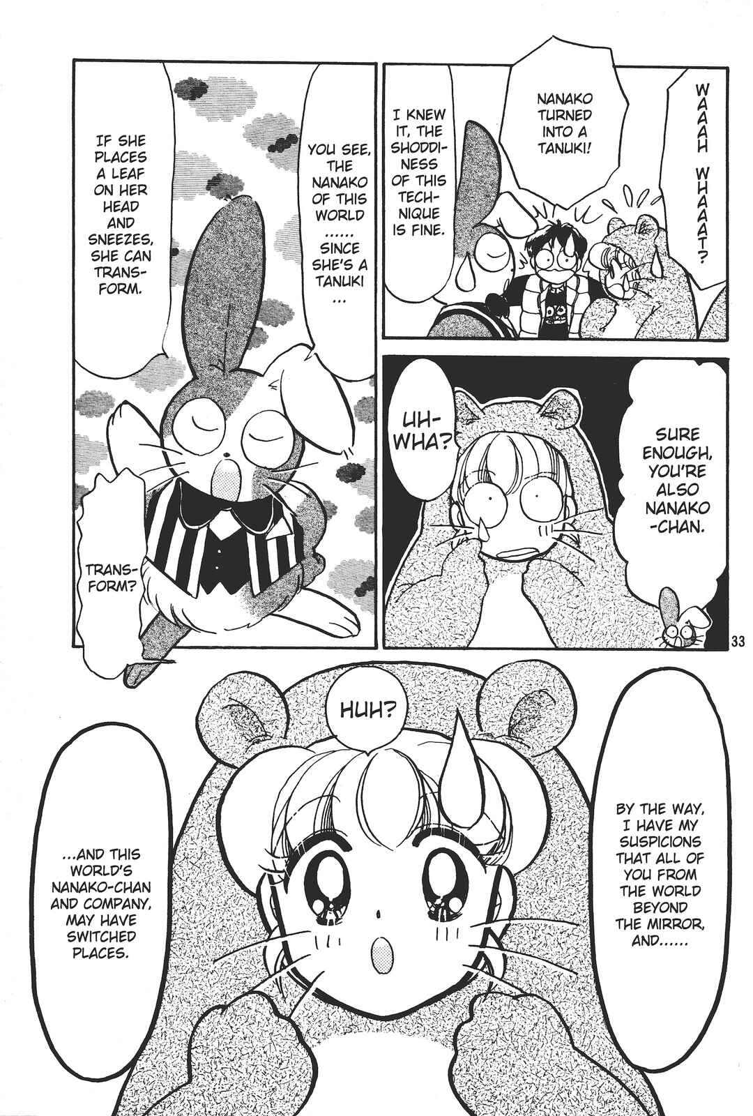 Page 31 Chapter 1 Totsuzen Parallel!