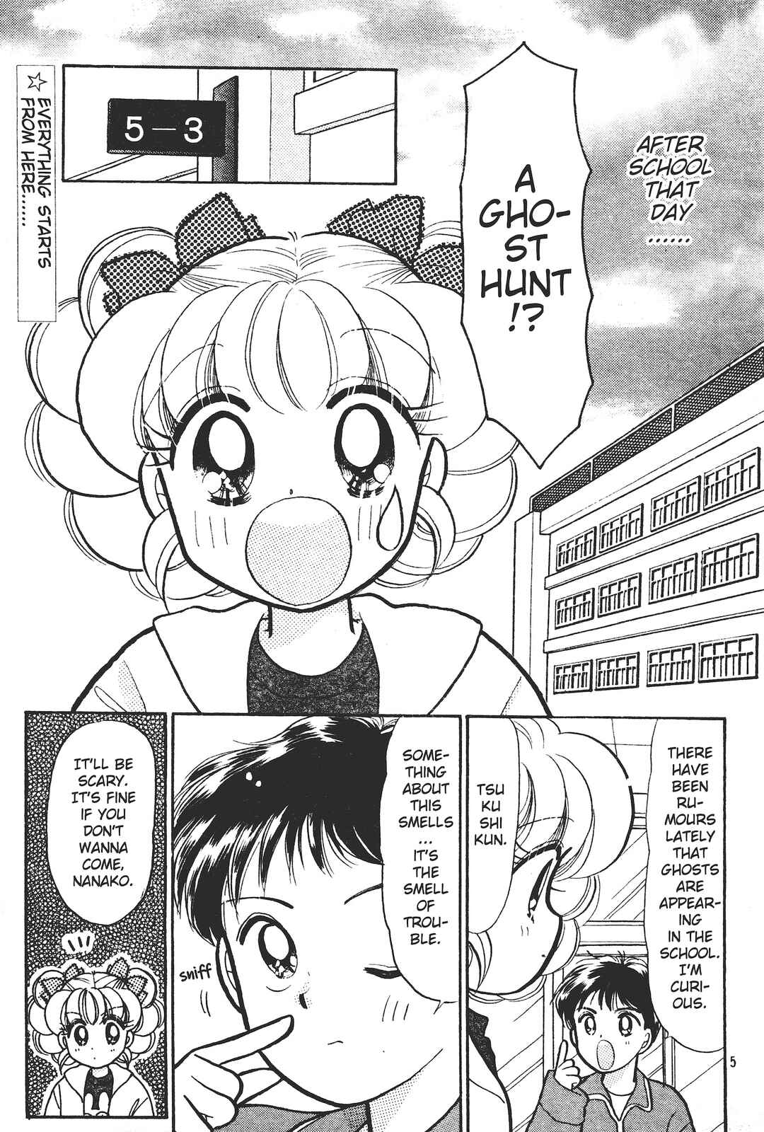 Page 4 Chapter 1 Totsuzen Parallel!