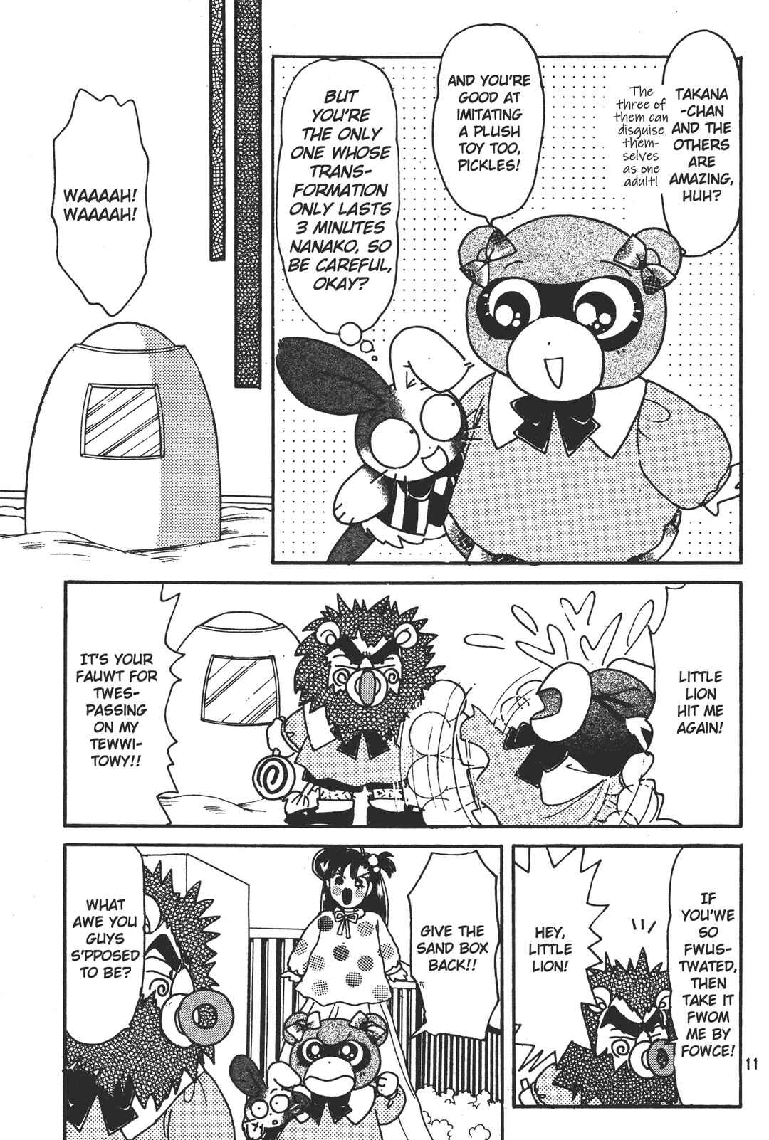Page 11 Chapter 4 Totsuzen Parallel!