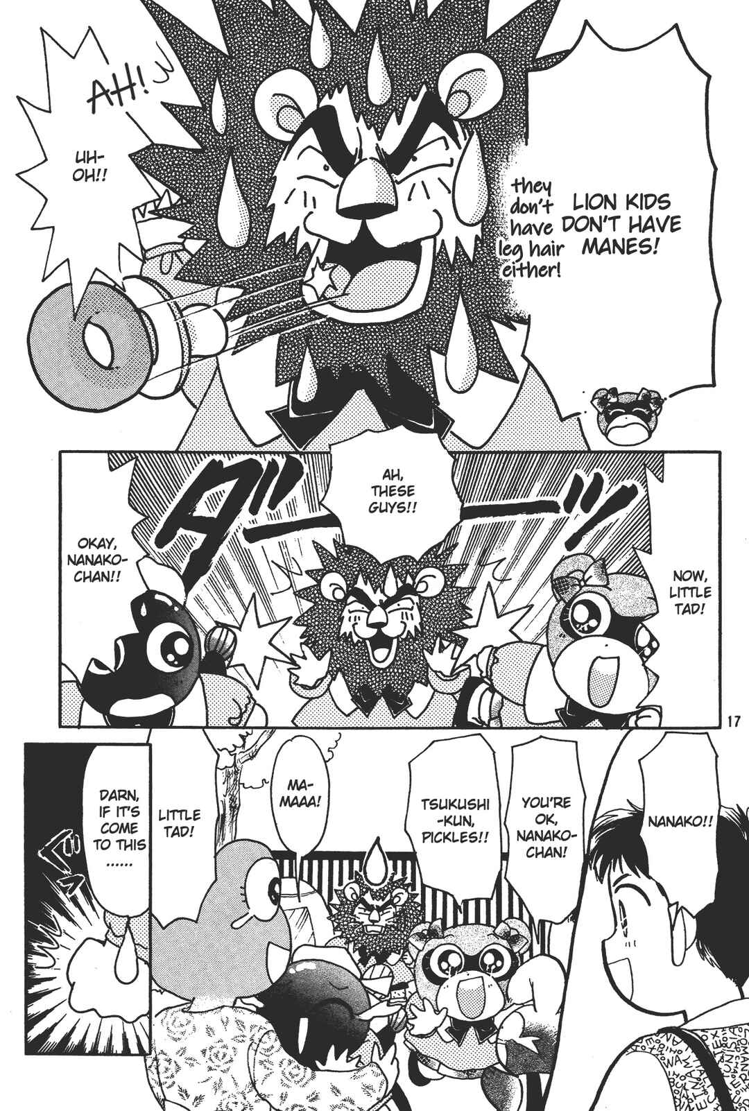 Page 17 Chapter 4 Totsuzen Parallel!