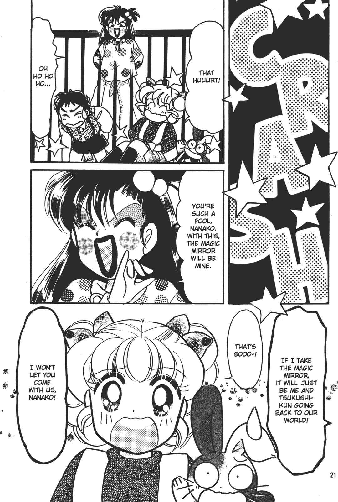 Page 21 Chapter 4 Totsuzen Parallel!