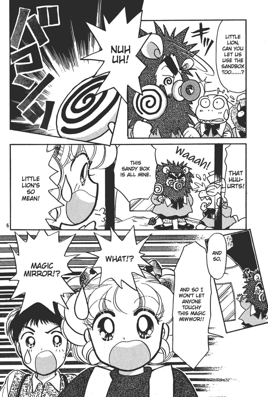 Page 6 Chapter 4 Totsuzen Parallel!