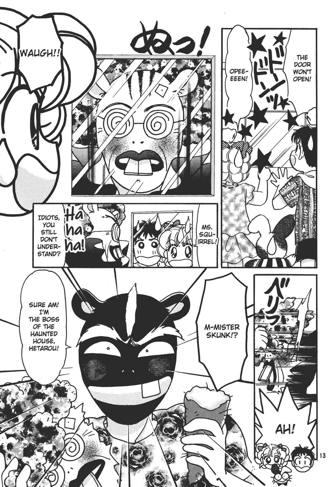Page 13 Chapter 6 Totsuzen Parallel!