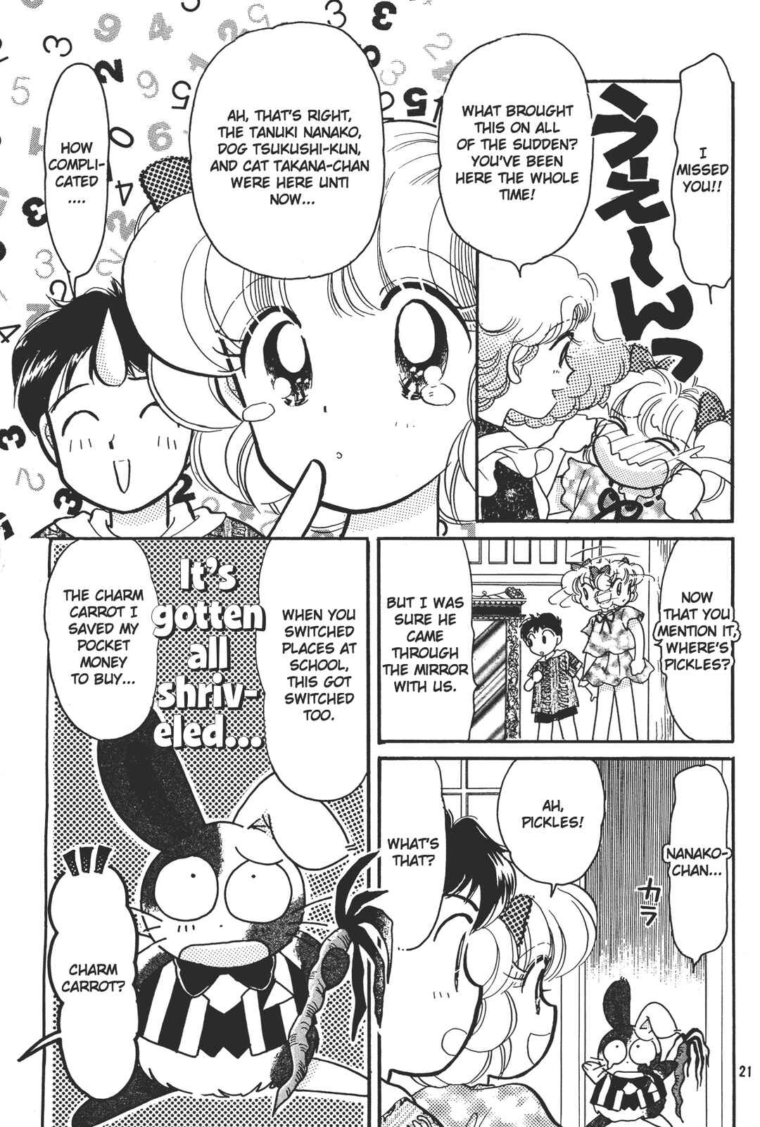 Page 21 Chapter 6 Totsuzen Parallel!