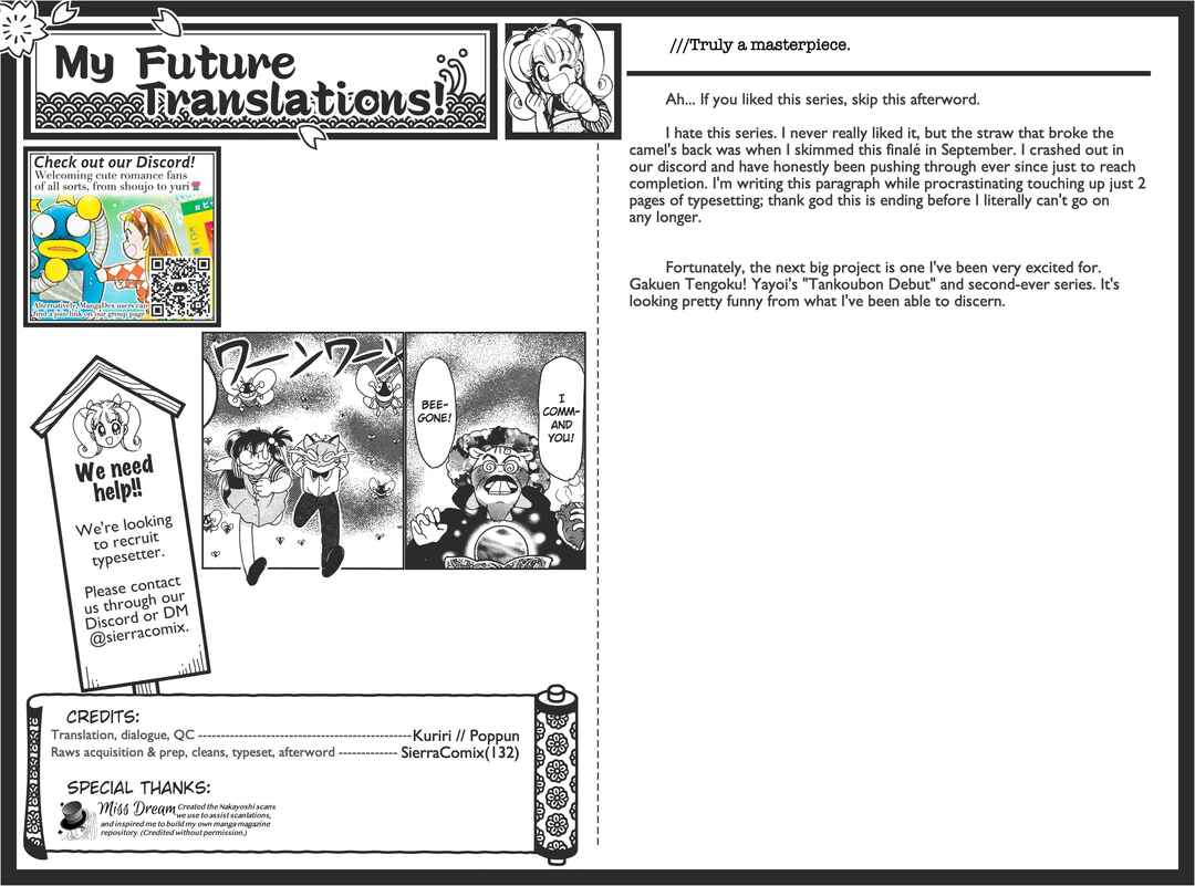 Page 26 Chapter 6 Totsuzen Parallel!