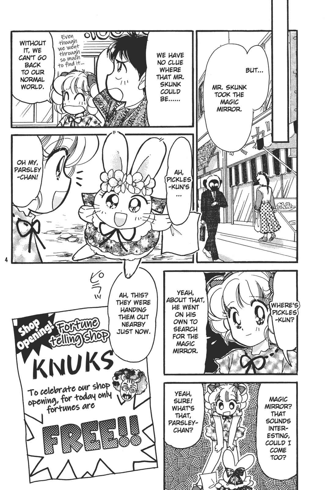 Page 4 Chapter 6 Totsuzen Parallel!