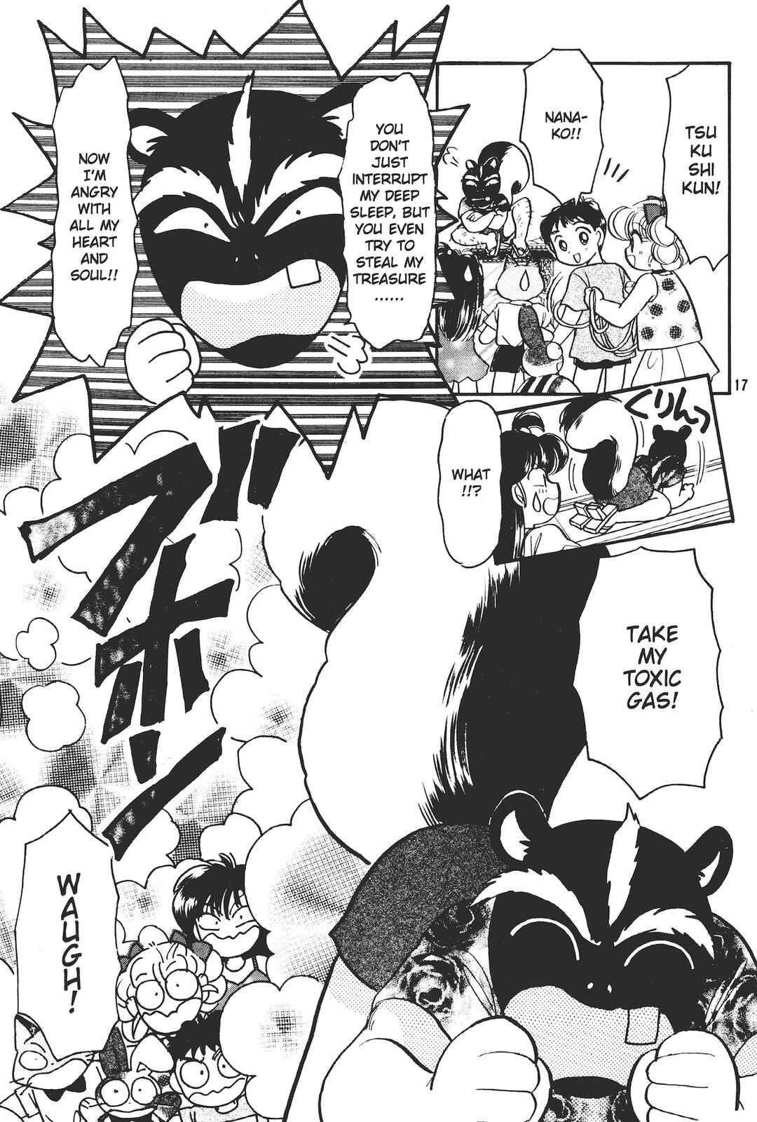 Page 17 Chapter 5 Totsuzen Parallel!