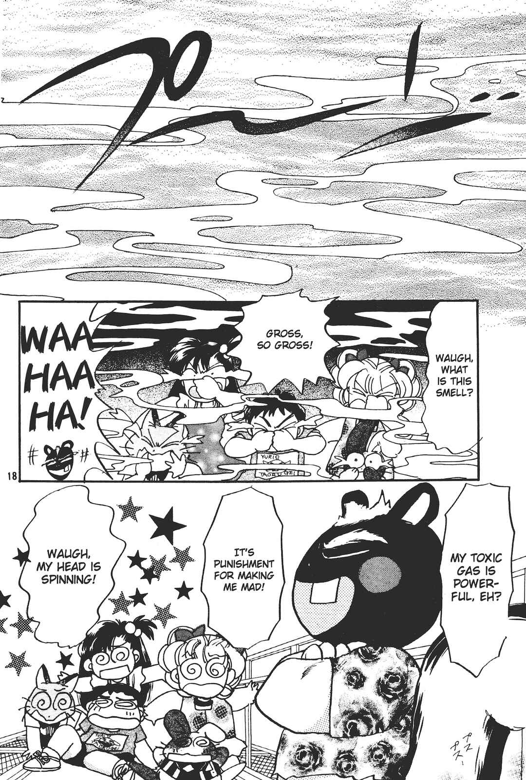 Page 18 Chapter 5 Totsuzen Parallel!