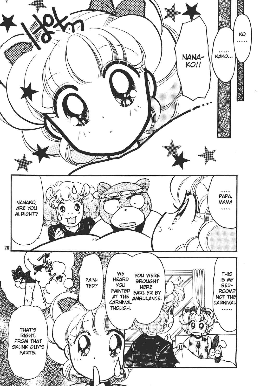 Page 20 Chapter 5 Totsuzen Parallel!