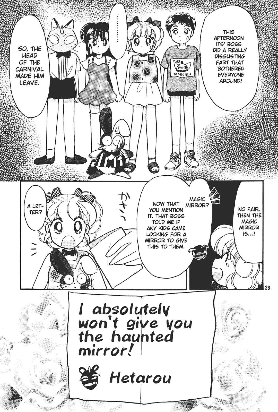 Page 23 Chapter 5 Totsuzen Parallel!