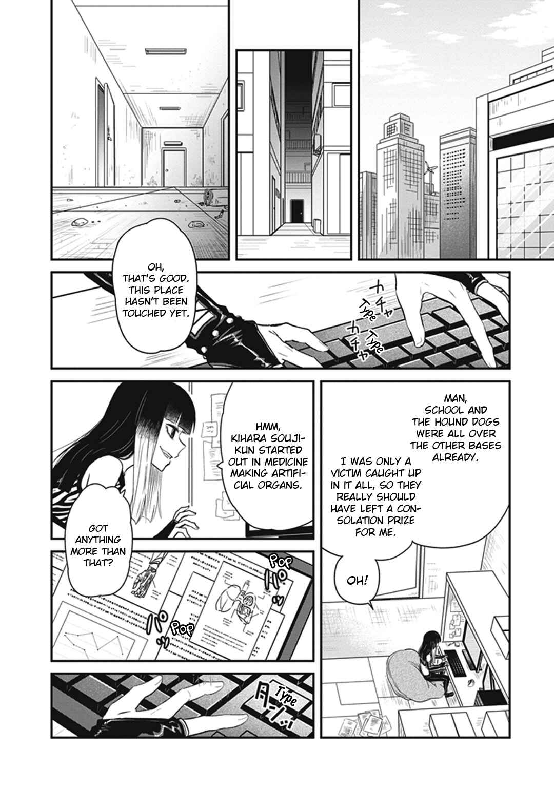 Page 42 Chapter 4 Toaru Majutsu no Index Gaiden - Toaru Kagaku no Dark Matter