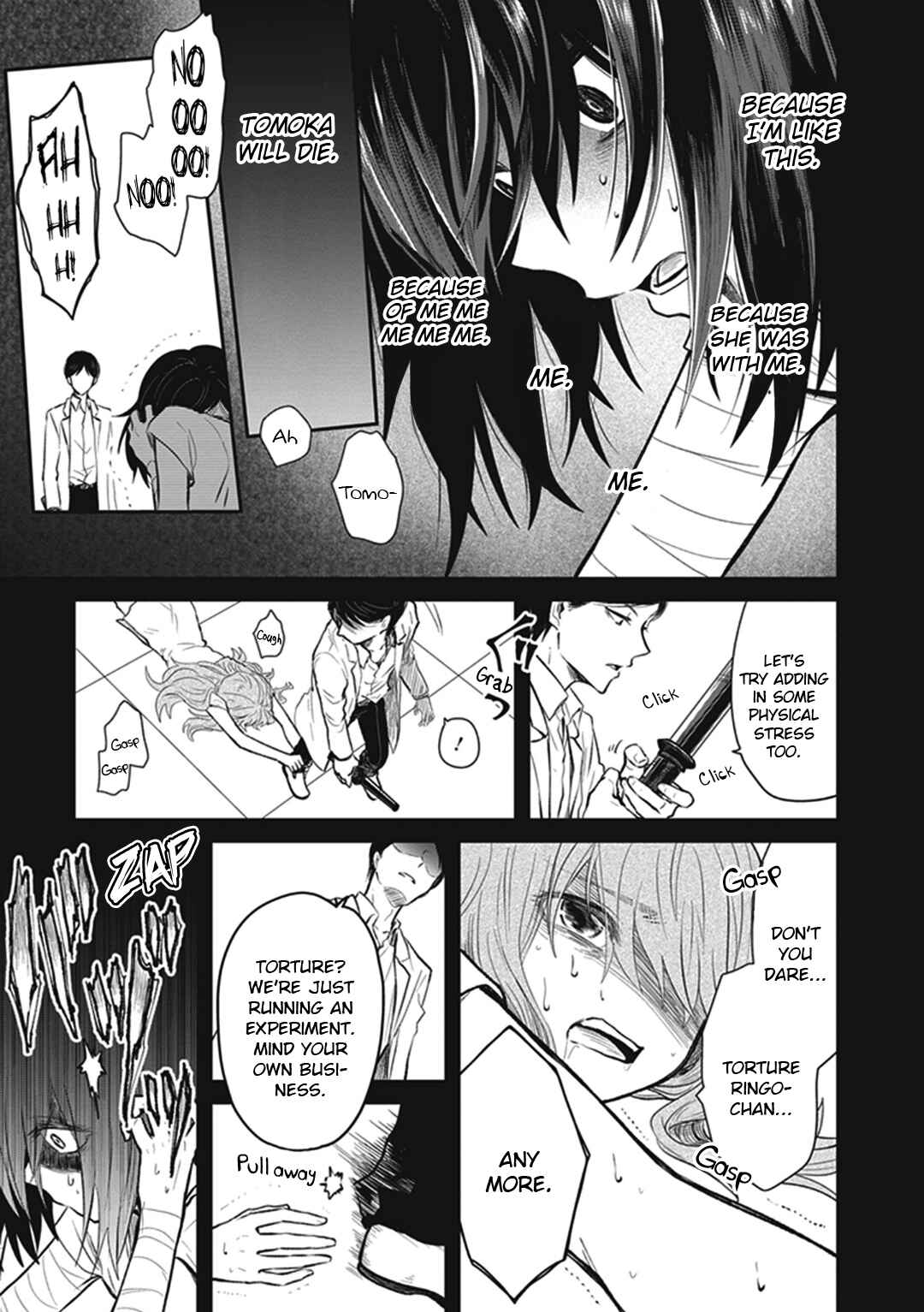 Page 21 Chapter 3 Toaru Majutsu no Index Gaiden - Toaru Kagaku no Dark Matter