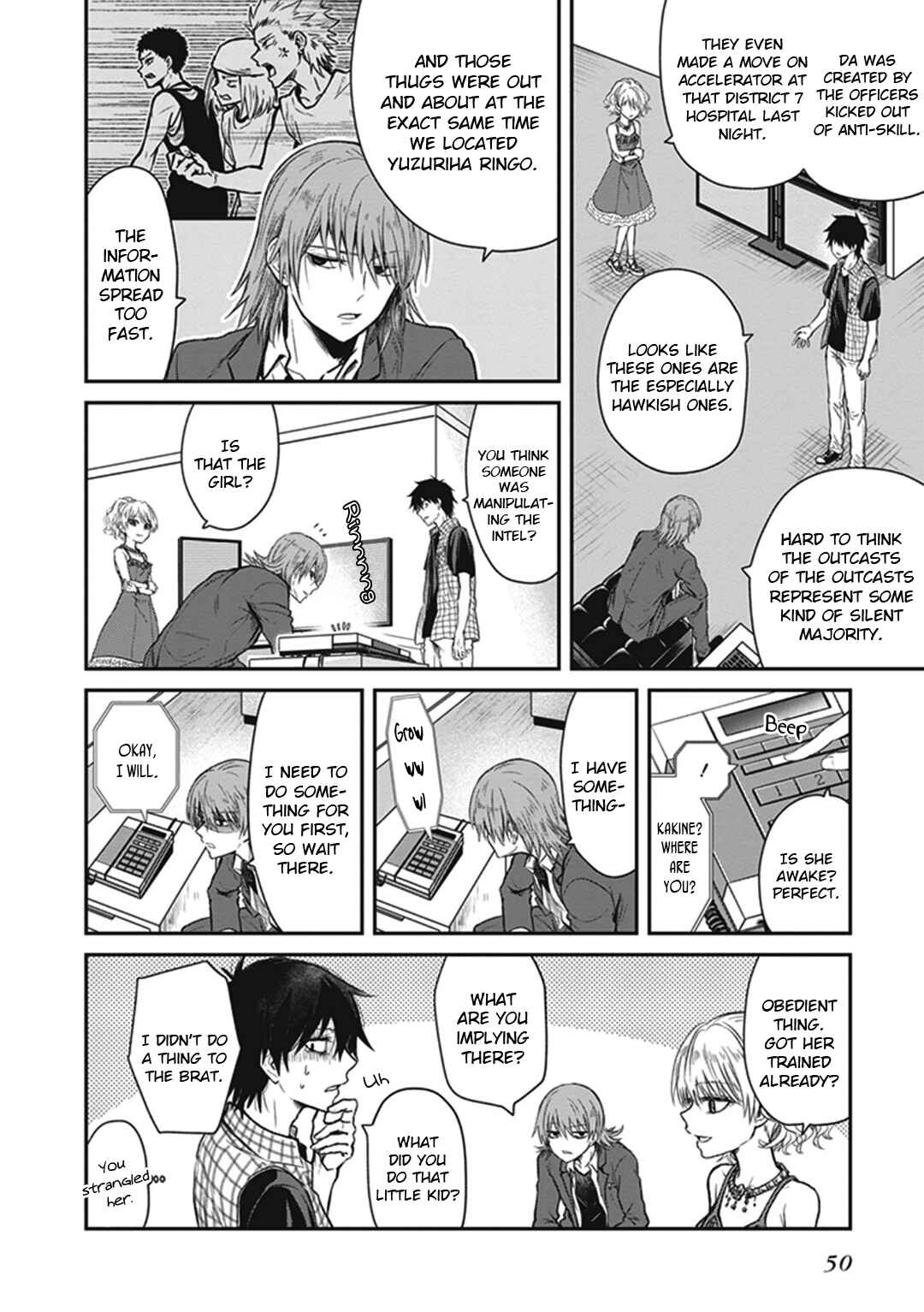 Page 2 Chapter 2 Toaru Majutsu no Index Gaiden - Toaru Kagaku no Dark Matter