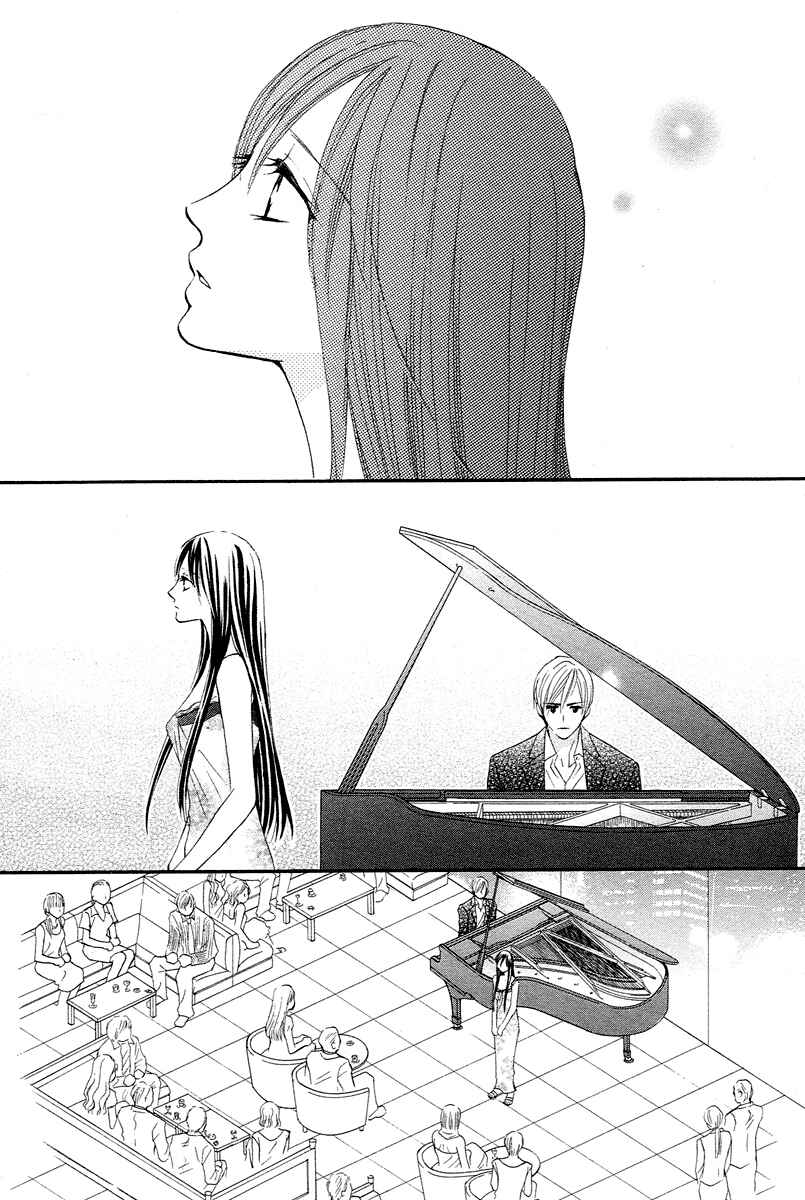 Page 24 Chapter 8 Rouge Noir