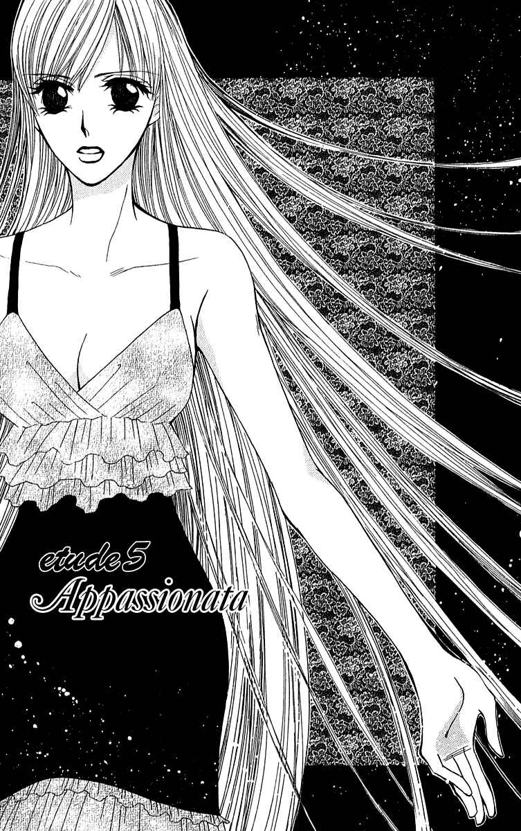 Page 2 Chapter 5 Rouge Noir