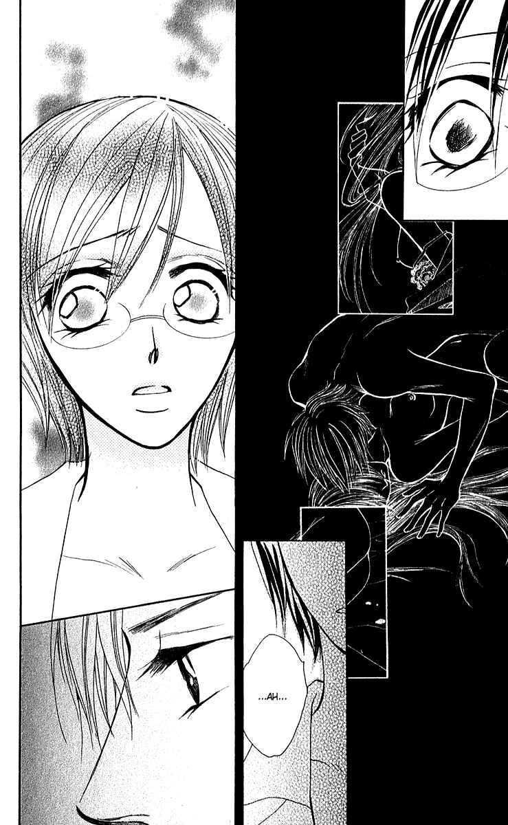 Page 15 Chapter 2 Rouge Noir