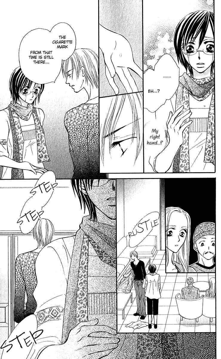 Page 4 Chapter 2 Rouge Noir