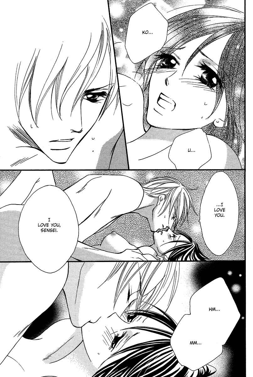 Page 27 Chapter 6 Rouge Noir