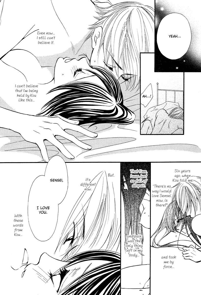 Page 10 Chapter 7 Rouge Noir