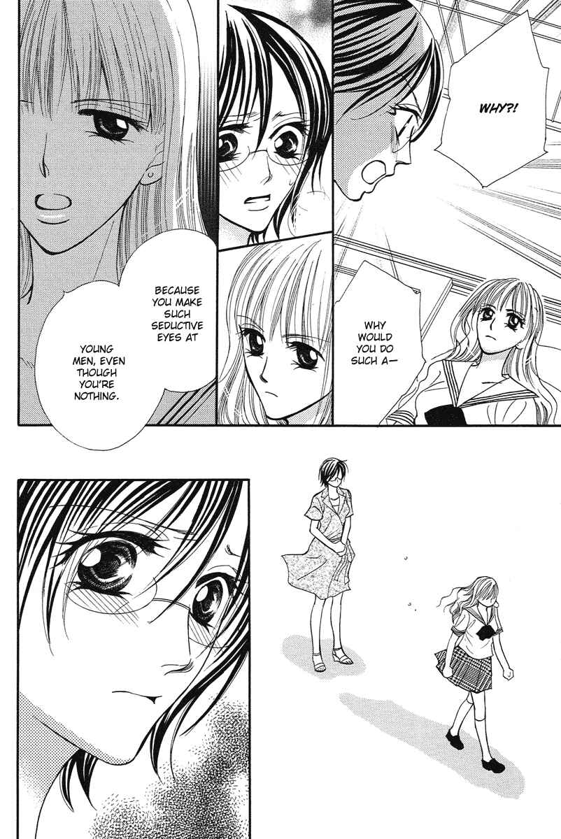 Page 18 Chapter 7 Rouge Noir