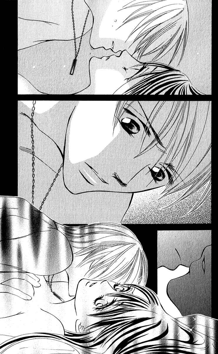 Page 16 Chapter 3 Rouge Noir