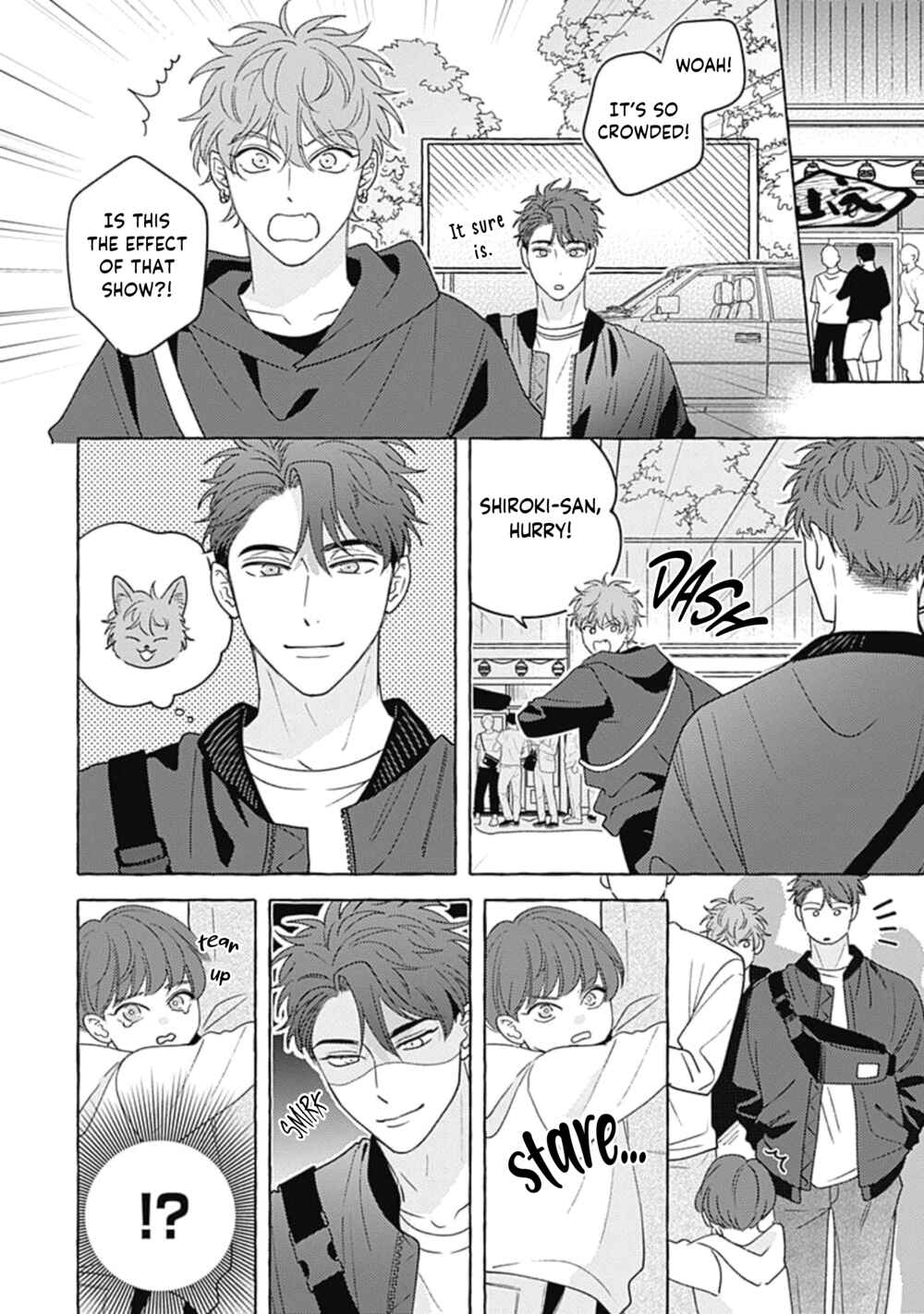 Page 13 Chapter 4 Aimai na Wolf