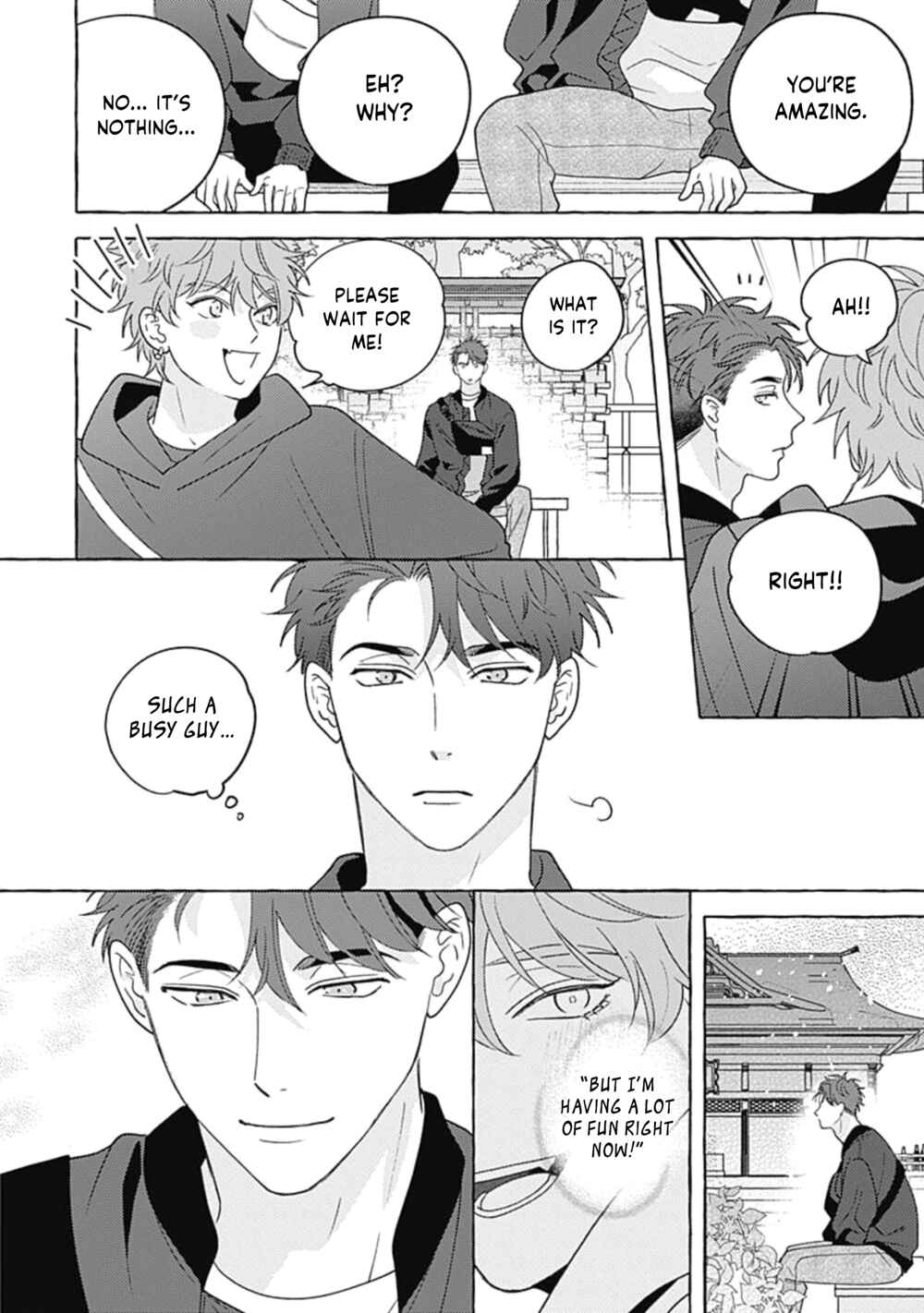 Page 23 Chapter 4 Aimai na Wolf