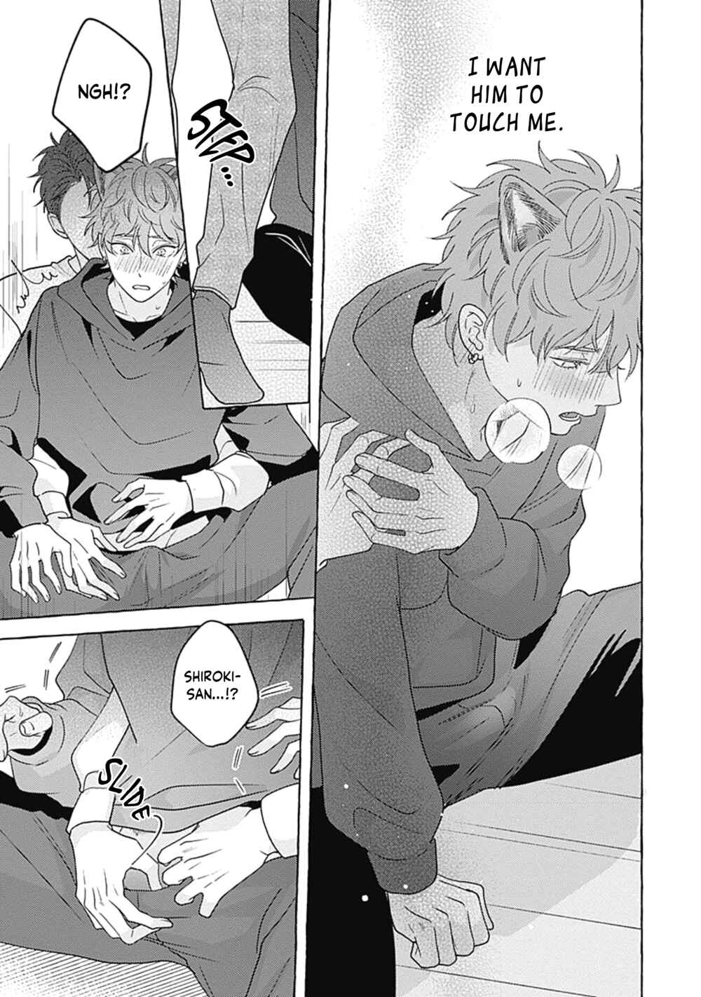Page 30 Chapter 4 Aimai na Wolf