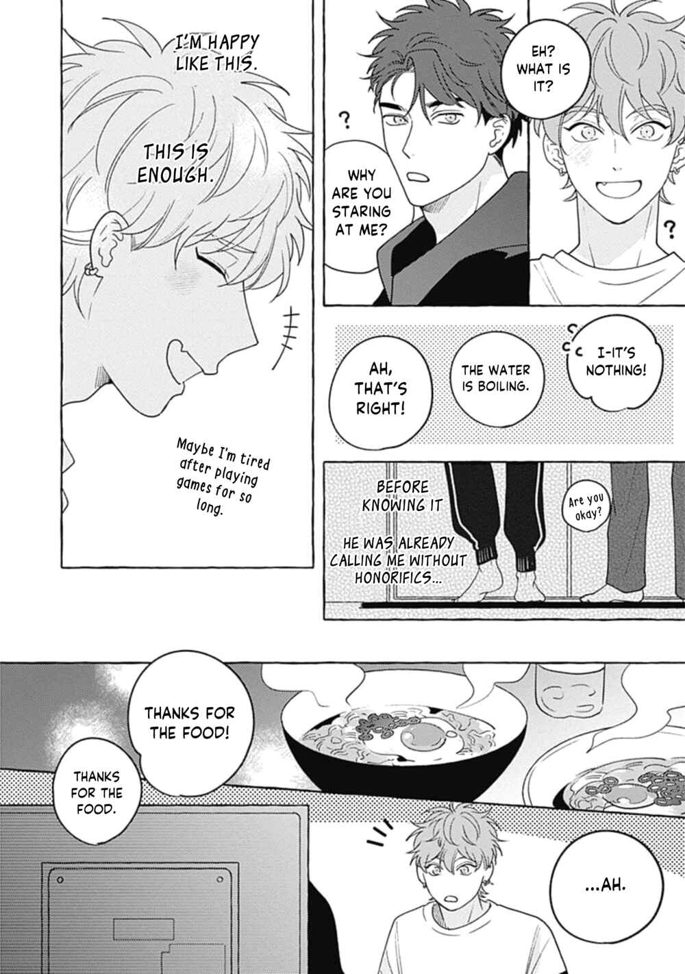Page 7 Chapter 4 Aimai na Wolf