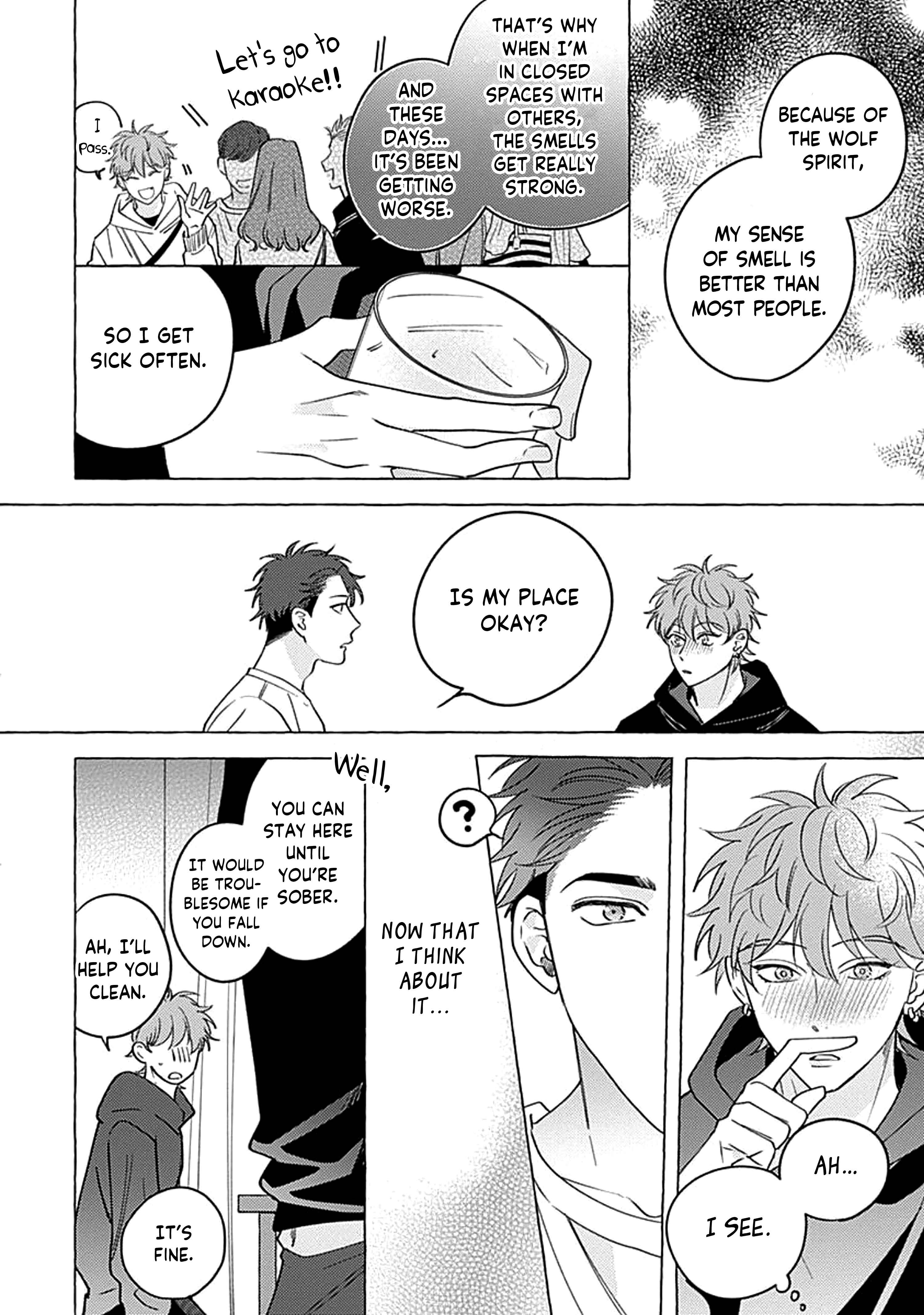 Page 32 Chapter 2 Aimai na Wolf