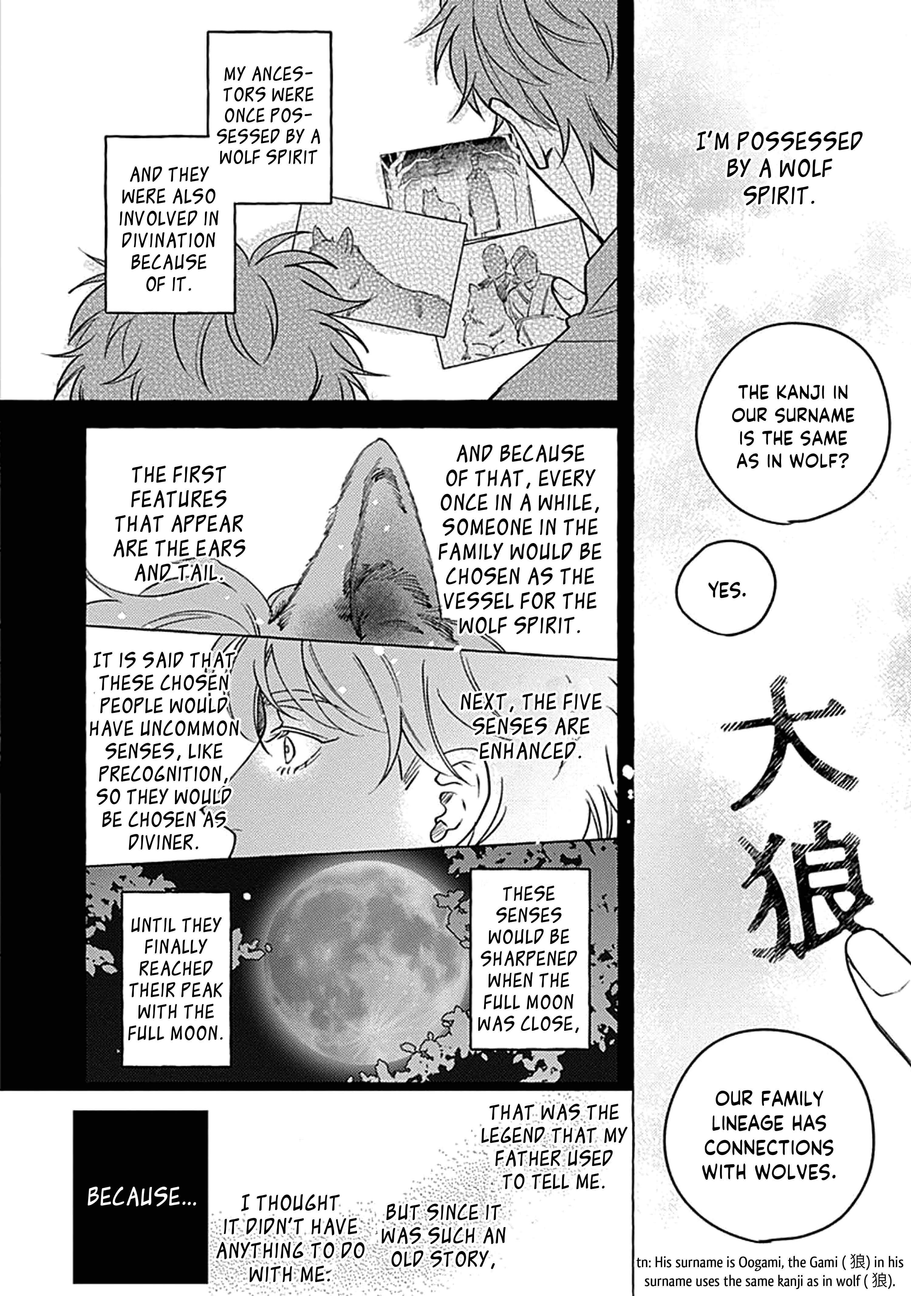 Page 6 Chapter 2 Aimai na Wolf