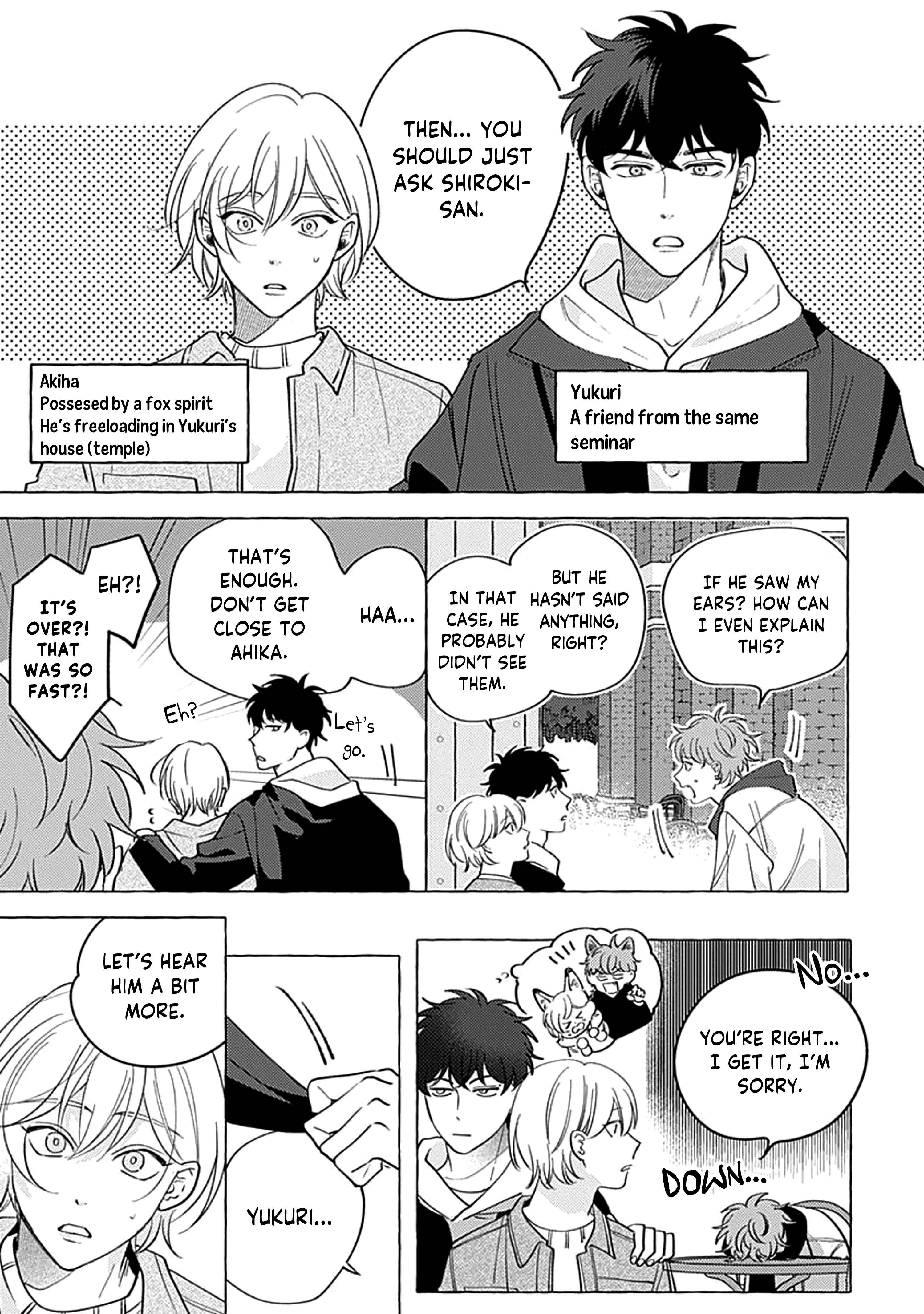 Page 9 Chapter 2 Aimai na Wolf