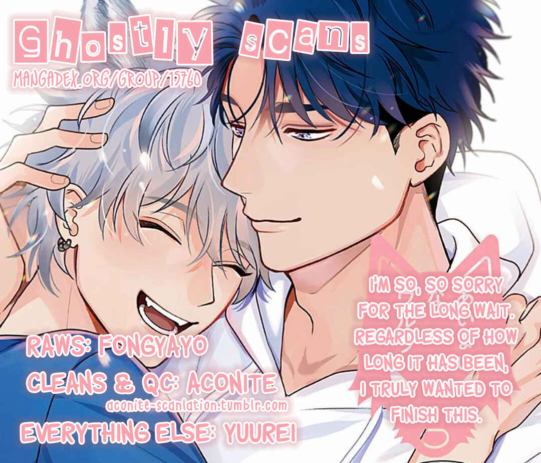 Page 1 Chapter 5.5 Aimai na Wolf