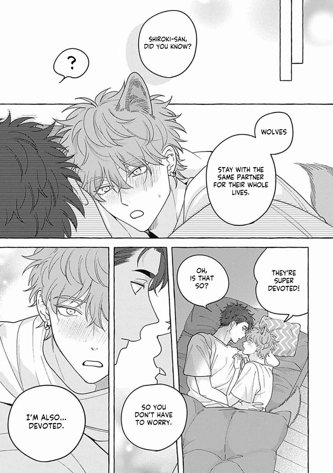 Page 12 Chapter 5.5 Aimai na Wolf