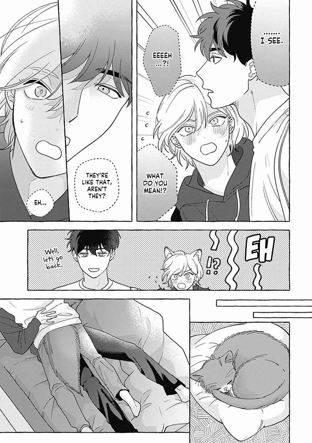Page 18 Chapter 5.5 Aimai na Wolf