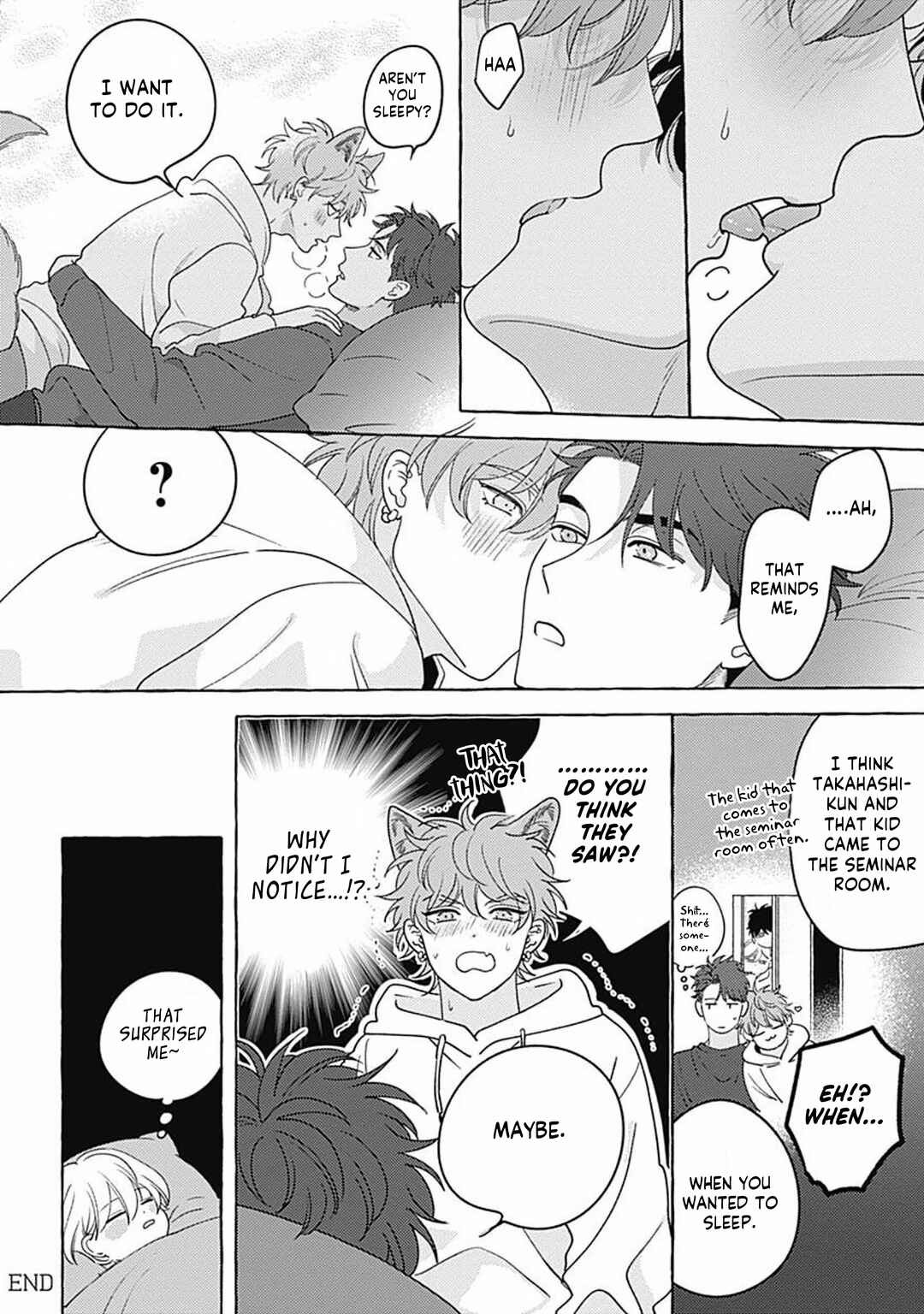 Page 19 Chapter 5.5 Aimai na Wolf