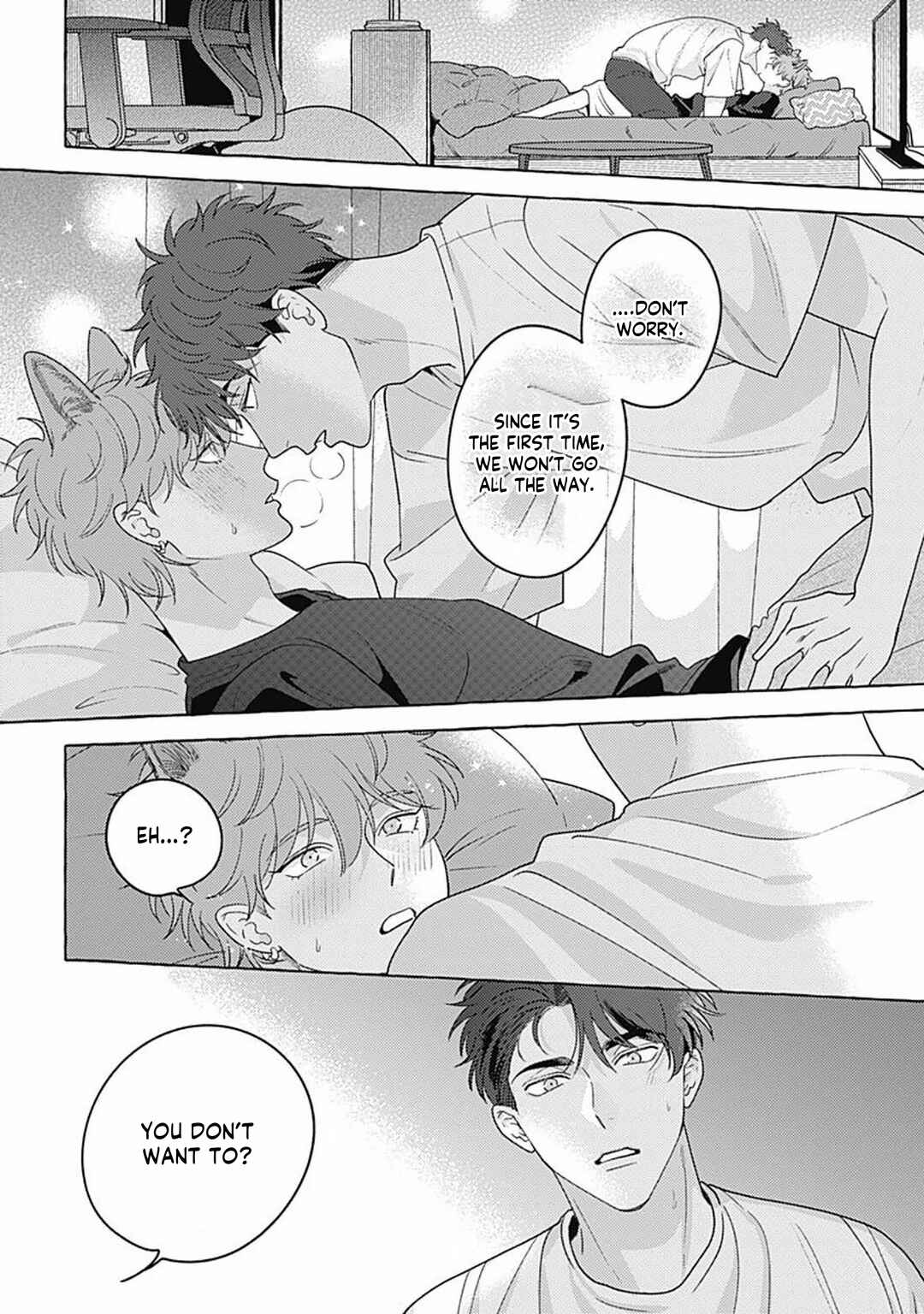 Page 7 Chapter 5.5 Aimai na Wolf