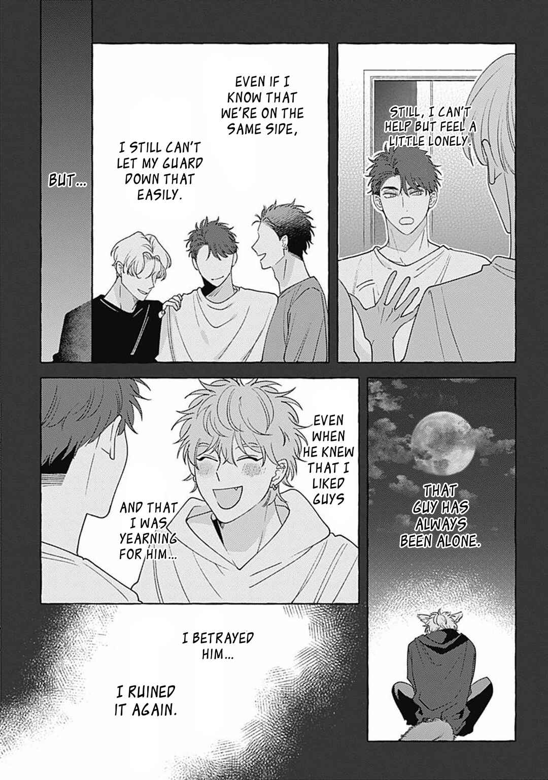 Page 11 Chapter 5 Aimai na Wolf