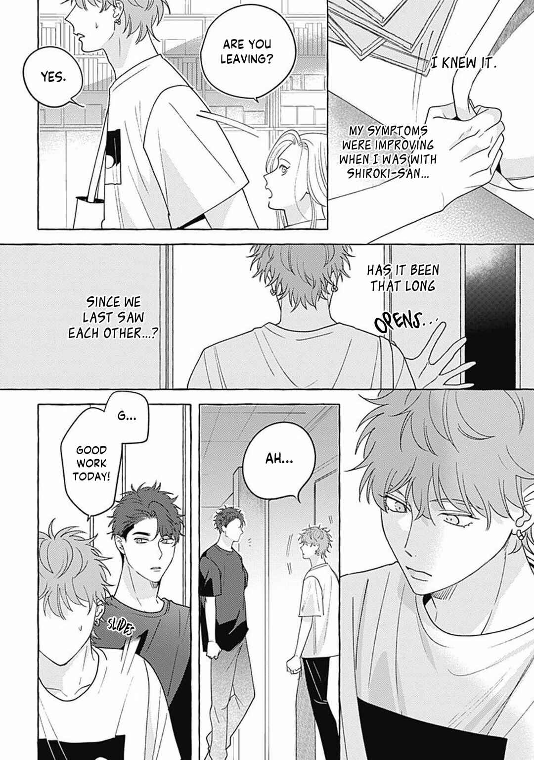 Page 21 Chapter 5 Aimai na Wolf
